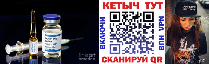 купить наркотик  Перевоз  КЕТАМИН VHQ 
