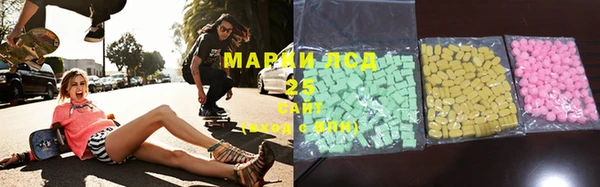 альфа пвп VHQ Алексеевка