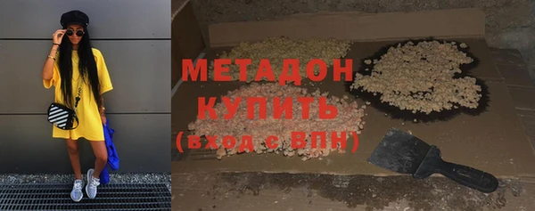 герыч Приозерск