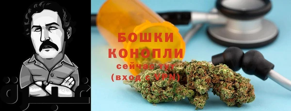альфа пвп VHQ Алексеевка