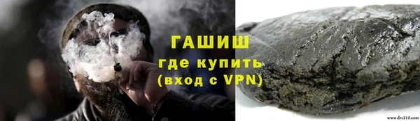 эйфоретик Алзамай