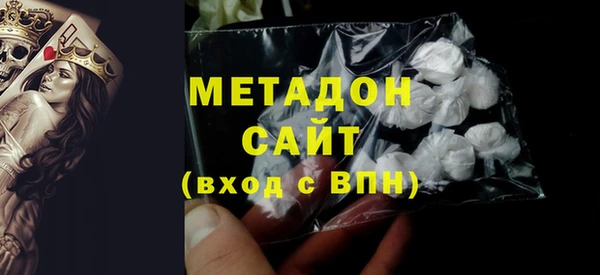 кристаллы Алексин