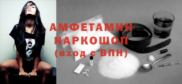 кристаллы Алексин