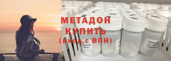 эйфоретик Алзамай