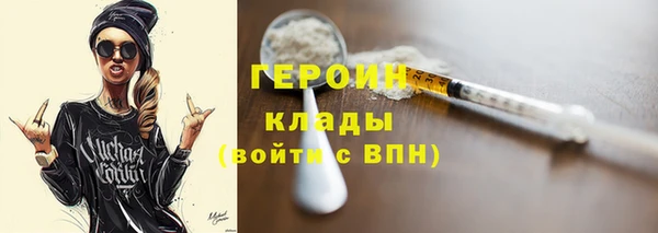 соль ск Пролетарск