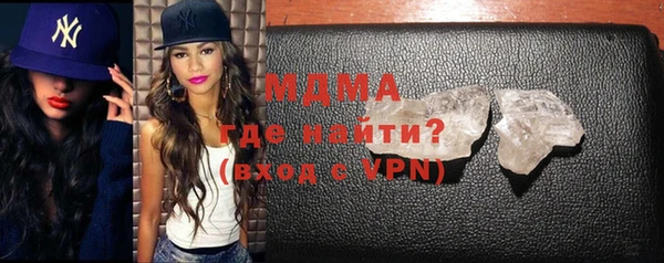 эйфоретик Алзамай